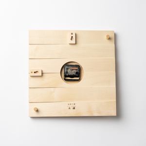 掛け時計(大)<樹種:メープル>