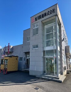 大雪生うどん・生そうめん８食セット（濃縮つゆ付）