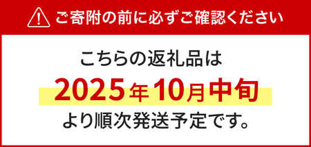 放牧豚”炭豚”ロース肉塊
