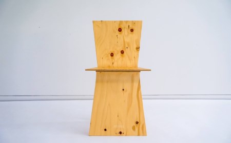 (22030002)隈研吾氏デザインの椅子「マゲマゲ」