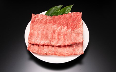A5等級飛騨牛/赤身肉すき焼き・しゃぶしゃぶ用約1kg モモ又はカタ肉(約