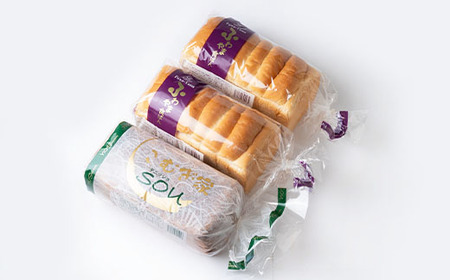 【毎月定期便】ふわやま食パン2本とデニッシュ1本(笠松　こむぎ・家)全3回【4004689】