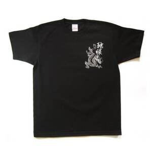 戦国武将Tシャツ 伊達政宗(ブラック,Mサイズ)【1480784】