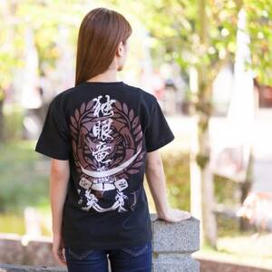 ふるさと納税 笠松町 戦国武将Tシャツ 伊達政宗(ブラック,Sサイズ) 戦国武将Tシャツ 伊達政宗(ブラック,Sサイズ)【1480786】 | 岐阜