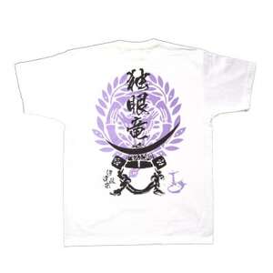 戦国武将Tシャツ 伊達政宗(ホワイト,Sサイズ)【1480799】