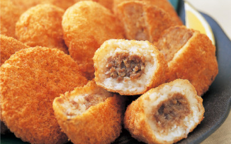 飛騨牛コロッケ＆メンチかつ　48個【配送不可地域：離島】【1534344】