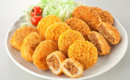 飛騨牛コロッケ＆メンチかつ　48個【配送不可地域：離島】【1534344】