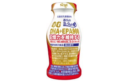 のむDHA+EPA900　12本入セット【配送不可地域：離島】【1664194】