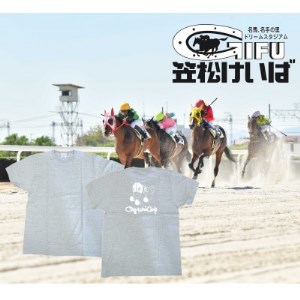 オグリキャップオリジナルバックプリントTシャツ Lサイズ【1333973】
