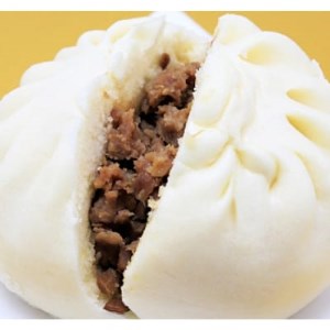 飛騨牛100%肉まん　130g×4個【配送不可地域：離島】【1150685】