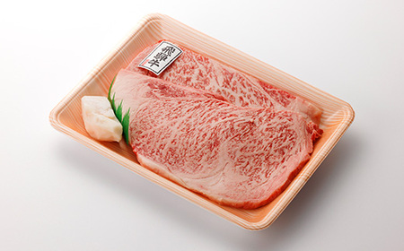 【ふるなびWEEK対象】飛騨牛ロースステーキ用 200g×2枚　FN-Limited-PR【配送不可地域：離島】【1042666】