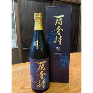 醴泉 蘭奢待(らんじゃたい)大吟醸 720ml 1本【配送不可地域:離島】【1100868】