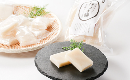 アグリ・オノの杵つき餅　6袋(500g入り/袋)【1101638】