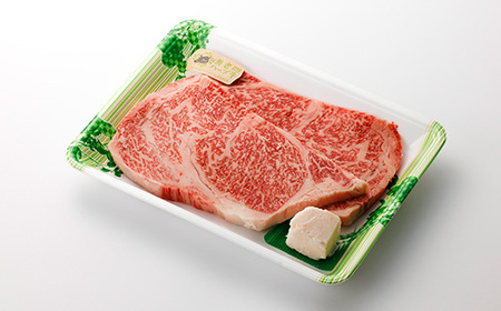 養老ハーブ牛 ロースステーキ 200g×2枚【配送不可地域:離島】【1273631】