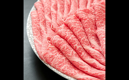 養老ハーブ牛 ロースまたは肩ロース すき焼き・しゃぶしゃぶ両用 500g【配送不可地域:離島】【1273632】