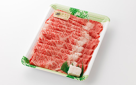 養老ハーブ牛 ロースまたは肩ロース すき焼き・しゃぶしゃぶ両用 500g【配送不可地域:離島】【1273632】