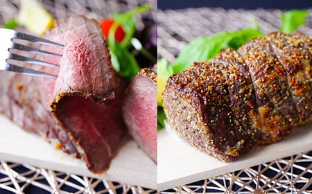 【ふるなびWEEK対象】お肉屋さんの手作りローストビーフ　250g×2個セット　FN-Limited-PR【配送不可地域：離島】【1508900】