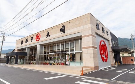 【最飛び雌牛】飛騨牛A5等級ロースすきやきしゃぶしゃぶ用 1000g【配送不可地域:離島】【1520152】