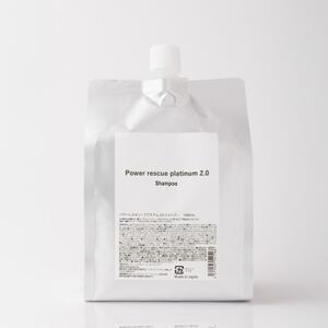 パワーレスキュープラチナム2.0シャンプー 1000ml(詰め替え用)【1564294】