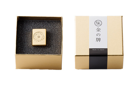 24金が光る!【金の牌 一筒】縁起物として大注目【1091544】