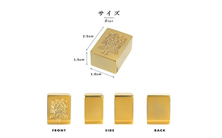 24金が光る!【金の牌 一筒】縁起物として大注目【1091544】