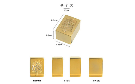 24金が光る!【金の牌　發】縁起物として大注目【1091545】