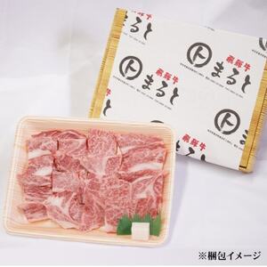 【飛騨牛】ロース・肩ロース焼き肉　400g(牛脂付き)【配送不可地域：離島】【1619921】