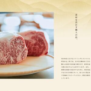 飛騨牛 サーロインブロック 5kg【配送不可地域:離島】【1622929】