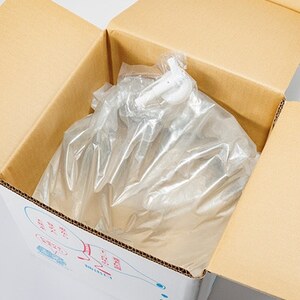 【毎月定期便】養老の天然水 龍泉の雫(10L×2箱)全3回【4069593】