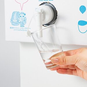 【毎月定期便】養老の天然水 龍泉の雫(10L×2箱)全3回【4069593】