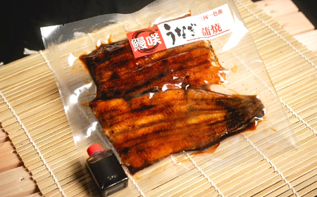 うなぎの蒲焼(1尾)【配送不可地域：離島】【1698321】