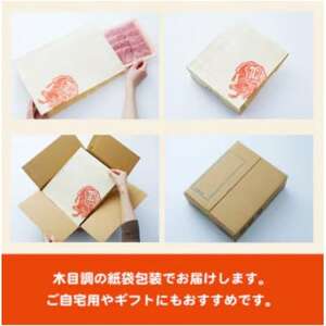 飛騨牛　ヒレステーキ　150g×4枚【配送不可地域：離島】【1704461】