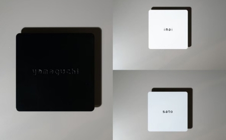 R9　表札　スクエア　脚付き・接着タイプ　マットホワイト（3分艶）