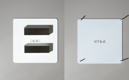 R9　表札　スクエア　脚付き・接着タイプ　マットホワイト（3分艶）