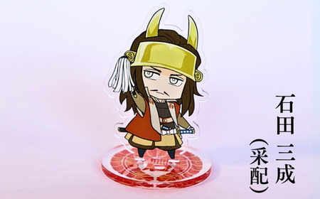 【アクリルスタンド】三成と困ったちゃんたち（三成（采配）　義弘　秀秋） 豆本おまけ付