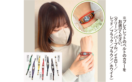 【家康大好きセット】アクリルスタンド（しかみ像）＆タオル＆ブレスレット（パープル）の３点セット