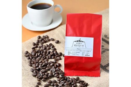 カフェ・フランドル厳選コーヒー豆　ペルー産(200g×1　100g×1)挽いた豆(100g×1)