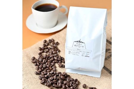 カフェ・フランドル厳選コーヒー豆　ペルー産(200g×2)挽いた豆