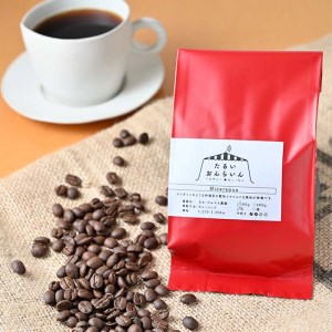 【3ヶ月定期便】カフェ・フランドル厳選　コーヒー豆　ニカラグア産(200g×1　100g×2)挽いた豆