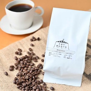 【3ヶ月定期便】カフェ・フランドル厳選　コーヒー豆　ニカラグア産(100g×2)ペルー産(100g×2)挽いた豆