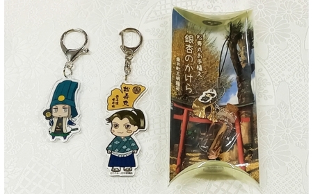 【戦国武将】クセが強い竹中半兵衛・松寿丸セット 2025/9/19～