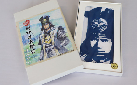 【戦国武将】クセが強い竹中半兵衛・松寿丸セット 2025/9/19～