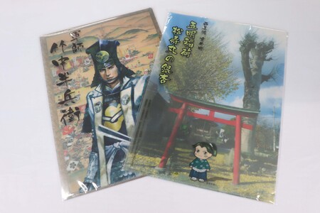 【戦国武将】クセが強い竹中半兵衛・松寿丸セット 2025/9/19～