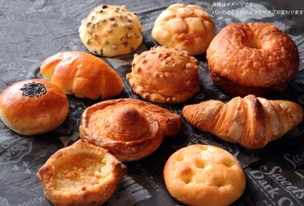 【国産小麦・バター100%】甘い系パンセット 2025/9/19~