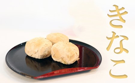 表佐の和太鼓4種セット 2025/9/19~