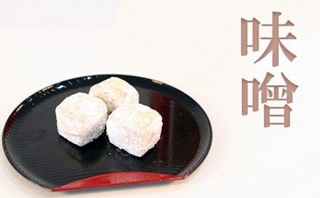 表佐の和太鼓4種セット 2025/9/19~