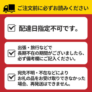 【6か月定期便】【飛騨牛】ロースステーキ用 200g×2枚