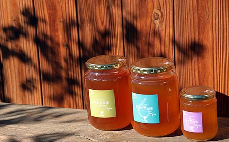 国産はちみつ1000g 2025/9/19～