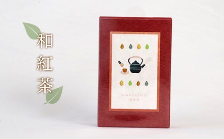 岐阜県産ティーバッグ飲み比べセット 2025/9/19~