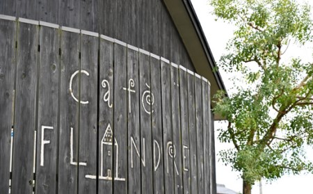 【自家焙煎】カフェ・フランドル グァテマラ・コンポステラ（200g・粉） 2025/9/19～